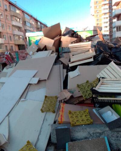 photo_2025_09_24_15_30_30 photo_2025_09_24_15_30_30