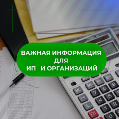 photo_2025_09_24_15_33_01 photo_2025_09_24_15_33_01