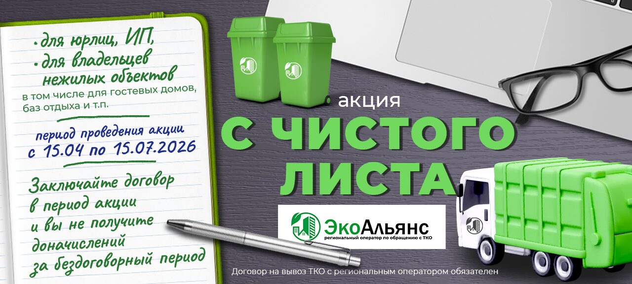 Описание изображения